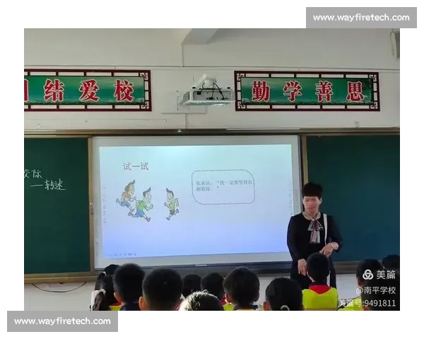 科学规划与循序渐进的体育训练全程提升策略探索