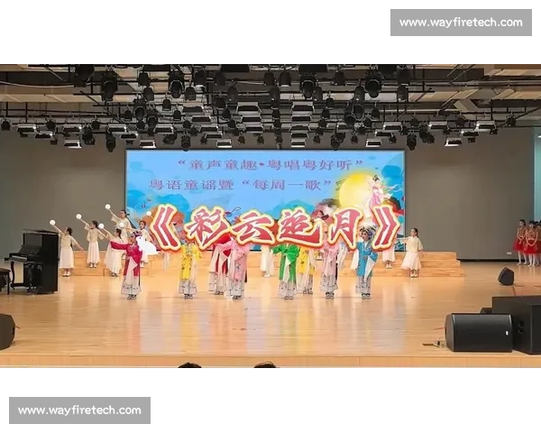 童声童趣舞台上的儿歌比赛精彩瞬间与成长故事展现