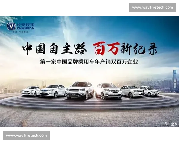 《手绘撞车比赛：创意与速度的激情碰撞，车轮与画笔交织的极限挑战》