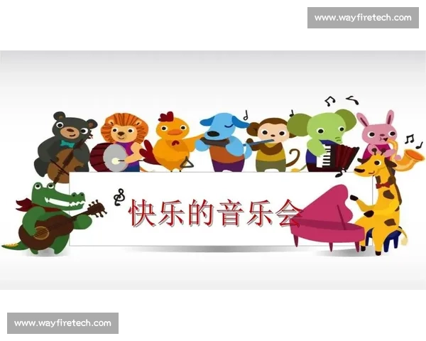《二年级学生歌唱比赛精彩纷呈展示孩子们的音乐才华与团队精神》