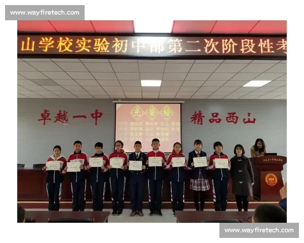 挑战自我，激发潜能记单词比赛点燃学习激情，迈向英语水平新高峰