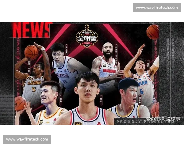 精彩对决落幕体育赛事全程回顾与深度分析
